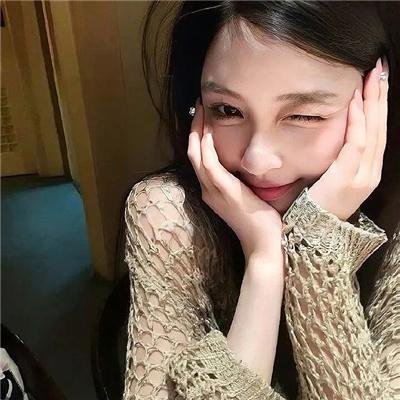 人渣的本愿